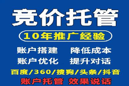 某企业信息流广告投放的预算分配策略